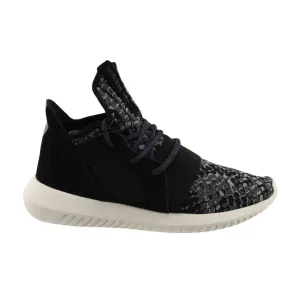 ADIDAS - Tubular Defiant Shoes