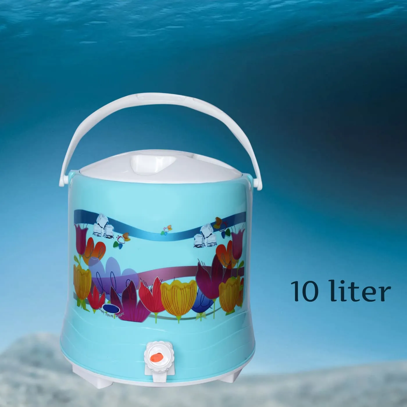 Fully Insulated Water Container/Jar/Camper with 10 Litre Capacity (Multicolor)