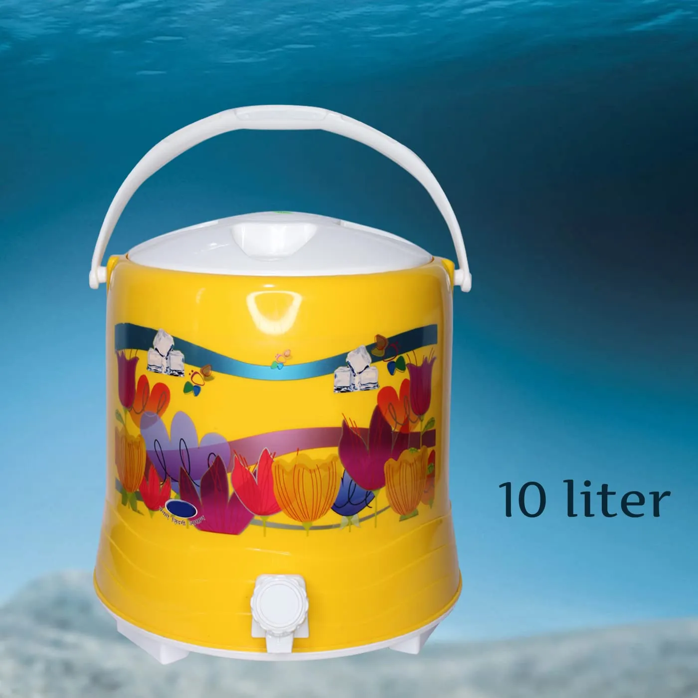 Fully Insulated Water Container/Jar/Camper with 10 Litre Capacity (Multicolor)