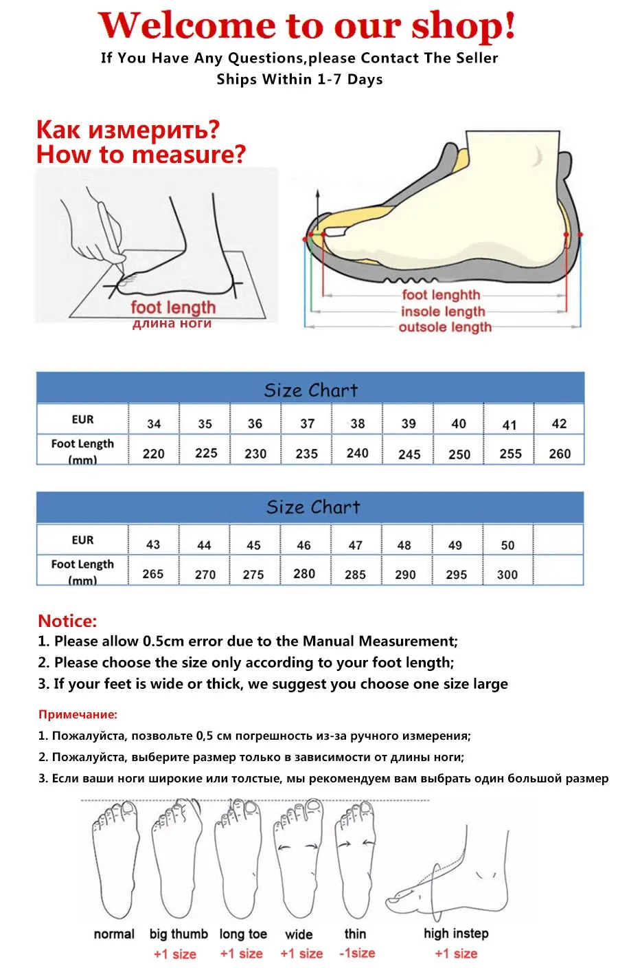 TAVIMART  -  Fashion Sneakers Ins Couple for Breathable Lace-up Leather Vulcanized Shoes Casual Outdoor Running Comfort Women's Sneakers