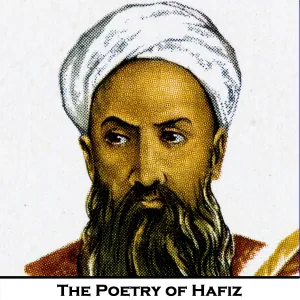 The Poetry of Hafiz (Audiobook)